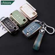 CFSTORE TPU Car Remote Key Case Cover Shell For Peugeot 307 308 107 207 407 607 3008 5008 Protector 