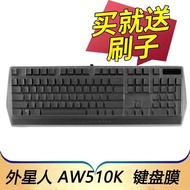 Suitable for Alienware Alienware AW510K Mechanical Keyboard Protective Film Desktop Computer Game Bu