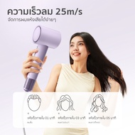 Airbot HD188 A hair dryer/Looks Good Light Convenient Can Be Used In Multiple Modes.