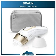 ＊順豐免運費の精選＊ Braun 百靈 PL-5117 Silk-expert Pro 5 IPL彩光脫毛器 <平行進口> (灰色收納袋) PL-5124 PL-5117 PL-5137 PL-526