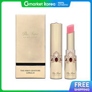 O HUI | O Hui the First Geniture Lip Balm Pink 3.2g