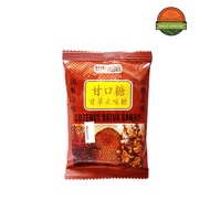 GANHO Lozenges 甘口糖 (24's) - Liquorice For Sore Throat, Cough &amp; Phlegm