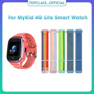 Replacement Nylon strap for MyKid 4G Lite smart watch