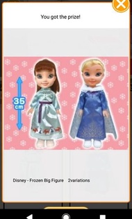 FroZen冰雪奇緣 Elsa Anna 公仔