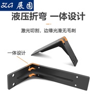 Triangular Support Bracket Wall Desk Suspended TV Cabinet Load-bearing Bracket Tripod Storage Rack F