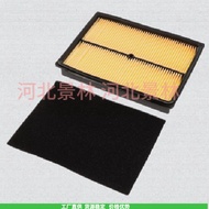 Gasoline Generator GX620 8.5KW 10KW 2V77 2V78 Air Filter LC2V78FD LC2V90F