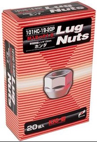 【翔浜車業】KYO-EI LUG NUT 19HEX貫通 鋁圈 輪圈 鍛造螺帽組 螺絲組(鍍鉻M12XP1.5)