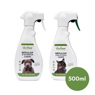 Bagel French < Verlina > Fragrance Avoidant-For Dogs Cats [L141]