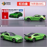 Tomica Tomica Alloy Car Building Parking Lot Track Toy Sports Car Sedan BMW Nissan NSX