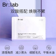 KL READY STOCK现货Br:lab Ecto-Calming AC Lactobionic Multi Enzyme Ampoule Sheet Mask 5pcs/pack 双酸面膜改善黑