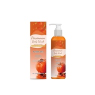 Hot Sale High Quality Persimmon Shower Gel, 3.38 fl oz Deodorant Shower Gel, Containing Aloe Vera an