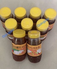全新，沙嗲王XO辣椒醬，Satay King XO Chili Sauce，打邊爐必備，淨返4枝
