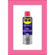🔥WD-40 Specialist Bike Bicycle Degreaser🔥