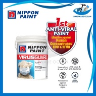 Nippon Paint Virus Guard Interior Wall Paint 1L Silver Ion Technology Anti Virus Anti-Bacterial Anti