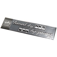 HKS STICKER tuned by BLACK 2pcs 51003-AK117