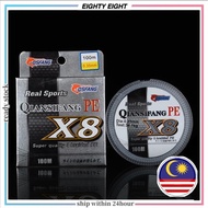 Eighty Eight Shop High Strength 8 Braid 100M 0.6#-10# PE High Tension Anti-bite Fishing Line