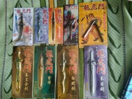 龍虎門漫畫兵器