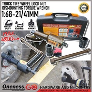 TRUCK TIRE WHEEL LOCK NUT DISMOUNTING TORQUE WRENCH C/W 1'' LUG NUT TORQUE & 2PCS SOCKET 21MM/41MM -