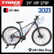 จักรยานเสือภูเขา TRINX 29 ดำ-แดง ปี2021 15นิ้ว