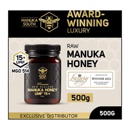 MANUKA SOUTH Manuka Honey UMF15+ MGO514 (500G)