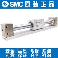 ️‍ SMC Cylinder CY1R/CY3R6/10/15-100-150-200-250-300-350-4
