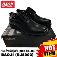 BAOJI (BJ8002) รองเท้าคัทชูผู้ชาย (SIZE 39-45)