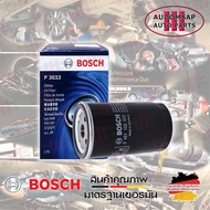 ไส้กรองน้ำมันเครื่อง BOSCH รุ่น P3033 สำหรับ Mercedes Benz 190E (W201)เครื่องยนต์ 2.3, 2.6 ปี 1982-1993