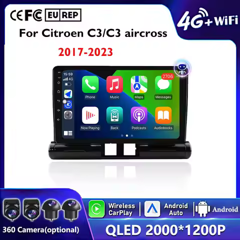 Android Auto Car radio For Citroen C3/C3 aircross 2017-2023 C4/C4 Aircross multimedia player 4G Auto