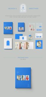 IU 2020 Season's Greetings