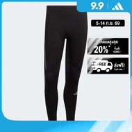 adidas วิ่ง กางเกงรัดรูป Own the Run ผู้ชาย สีดำ HM8444