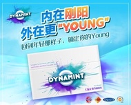 Dynamint 冷糖  当天发货  100%原装正品