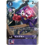 DIGIMON CARD GAME RB01 AA P-071 Impmon
