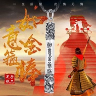 Jewelry Silver Jewelry Ga Box Black Handmade Gold Hoop Rod Retro Pure Silver Embossed Ruyi Pendant R