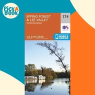 [100% Original Books] - Epping Forest & Lee Valley by Ordnance Survey (UK edition, paperback)
