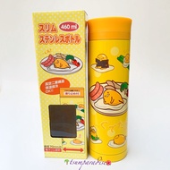 Gudetama Hot and Cold Water Bottle Stainless Flask Tumbler Metal Stainless