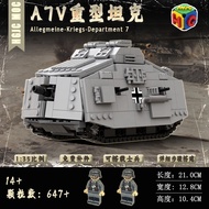 Military War Heavy Tank Assembly Toy Blocks World War II A7V Tank Educational Building Blocks Gift f