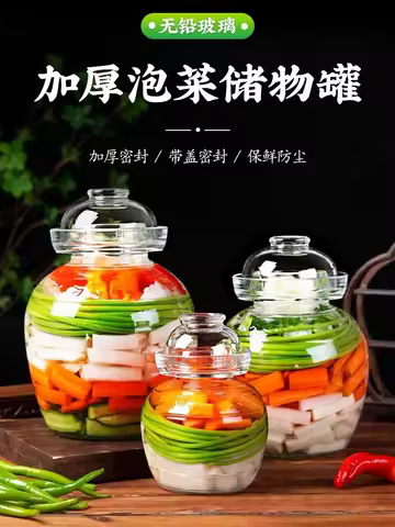Household Pickled Jar Pickles Cylinder Sealed Cans 2.5/5KG Korea Glass Container Kimchi Jar Kitchen 