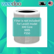 (2pcs/set) Disposable dust filter prefilter for Levoit Core 300 300s air purifier