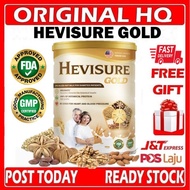 【Original Stock】Hevisure Gold Nut Milk for Diabetic 400G