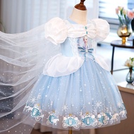 Frozen Elsa Dress For Girls Mesh Sequin Gown with Cloak Kids Terno Halloween Costume Christmas Birthday Gift Blue Dresses