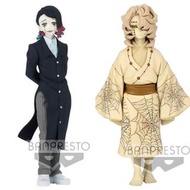 預訂日版9月 1套2隻 鬼滅之刃 鬼之裝 下弦一 魘夢原色 累異色 景品 figure 模型