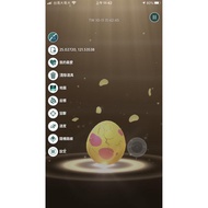 Pokemon go 寶可夢飛人IPOGO手機直裝&amp;電腦程式安裝教學(一次購買終身使用)&amp;使用教學及須知&amp;vip金鑰代購