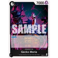 [OnePiece Card] PRB02-013 | R | CHARACTER Gecko Moria