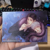 Top Card PEARL BOY Keychain Du Chik Juha Sung Hyun Yuta