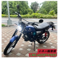 KYMCO KTR 150 末代六期噴射 二手極新車況 歡迎試乘