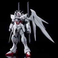PREMIUM Bandai P-Bandai MG 1/100 Impluse Gundam Blanche