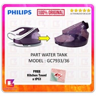 【100% ORIGINAL】Philips Steam Iron GC7933 Accessories 1pc Water Tank