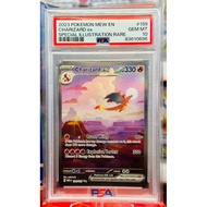 PSA 10 Charizard ex SIR 199/165 - Scarlet & Violet 151 English GEM MINT 10 Pokemon TCG