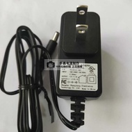 （Original and genuine）▽✕◑ Digital video set-top box power supply 12v1A 500mA adapter Unicom iptv Q5 Q7 charger cable