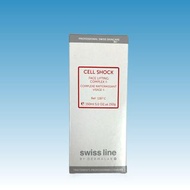 Swissline	深層活肌緊膚再生液 150ml (平行進口) 1187C	CS Face Lifting Complex II 150ml (Parallel import) 1187C